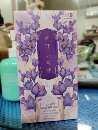 misojul님이 올린 리뷰 사진 1