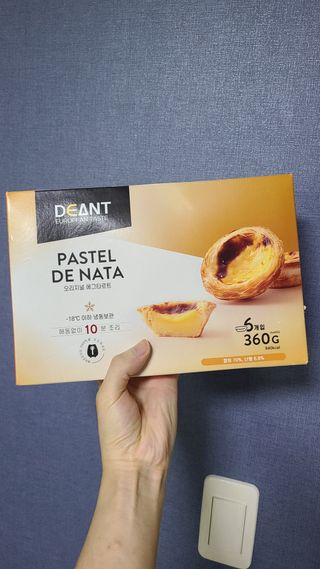 디앙뜨 포르투갈 에그타르트 오리지널 맛+패션후르츠+초콜릿타르트 맛 중 택1 — 5점을 준 리뷰어가 2021년 8월 올린 사용 사진