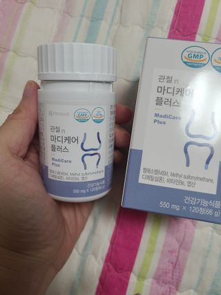 프리마인 평생 써야하는 관절의 건강을 위한 완벽설계 솔루션 관절n마디케어 플러스 120정 — 5점을 준 리뷰어가 2021년 10월 올린 사용 사진
