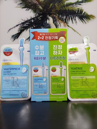 메디힐 올리브영 1등 마스크팩 워터마이드팩 2매 + 티트리팩 2매 기획세트 — 5점을 준 리뷰어가 2021년 2월 올린 사용 사진