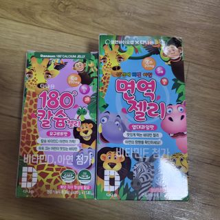 퉁퉁이엄마님이 올린 리뷰 사진 1