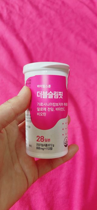 라스맘님이 올린 리뷰 사진 2