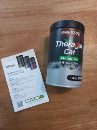 좋아님이 올린 리뷰 사진 3