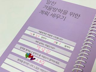 monoholic님이 올린 리뷰 사진 1