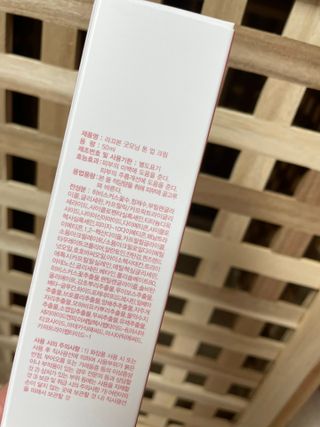 ssong님이 올린 리뷰 사진 2