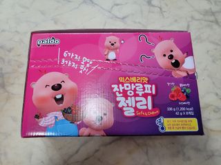 luv22eun님이 올린 리뷰 사진 2