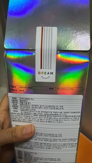 이양갱님이 올린 리뷰 사진 4