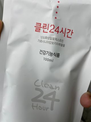 클린24시간 1BOX(5포) + 전용보틀(500ml) — 5점을 준 리뷰어가 2022년 8월 올린 사용 사진