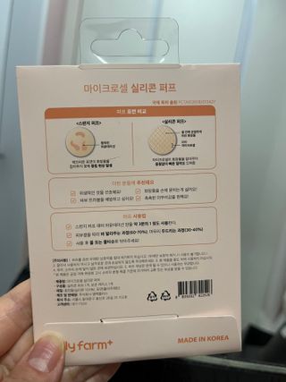 큐니님이 올린 리뷰 사진 2