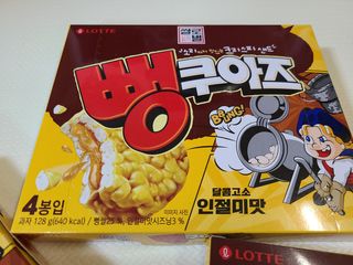 찌나님이 올린 리뷰 사진 4