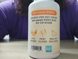 쿠팡 [아임고트] 뉴질랜드 산양유 프로바이오틱스 츄어블 요구르트맛 — 5점을 준 리뷰어가 2025년 3월 올린 사용 사진