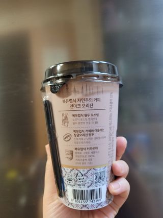 MiSeonKim님이 올린 리뷰 사진 2