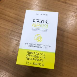 포포님이 올린 리뷰 사진 1