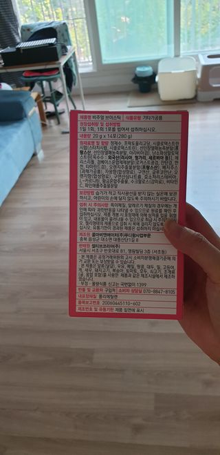 우동한그릇님이 올린 리뷰 사진 2