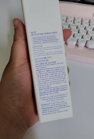 위뜨 시그니처 네롤리 미스트 — 5점을 준 리뷰어가 2022년 7월 올린 사용 사진
