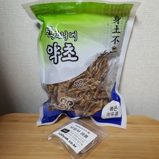 narihalmany님이 올린 리뷰 사진 2
