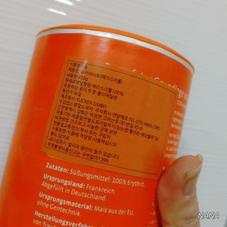 NANA님이 올린 리뷰 사진 2