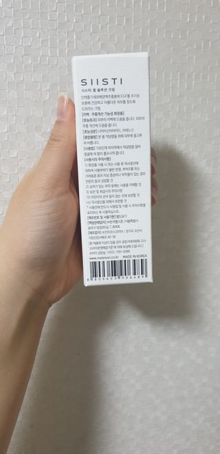 이째님이 올린 리뷰 사진 3