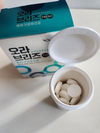 으니님이 올린 리뷰 사진 2