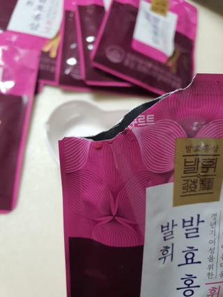 이희경님이 올린 리뷰 사진 3