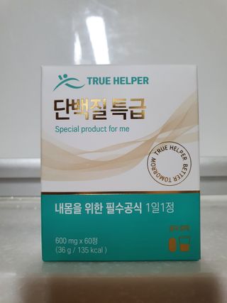 나이스님이 올린 리뷰 사진 4