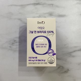유나링님이 올린 리뷰 사진 1