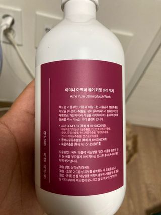 두두님이 올린 리뷰 사진 2