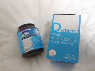 메디타민 비타민D 3000IU — 5점을 준 리뷰어가 2021년 3월 올린 사용 사진