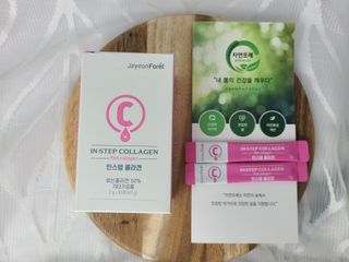 유림님이 올린 리뷰 사진 2