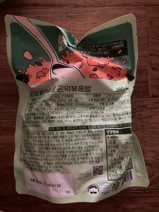 민트초코님이 올린 리뷰 사진 3