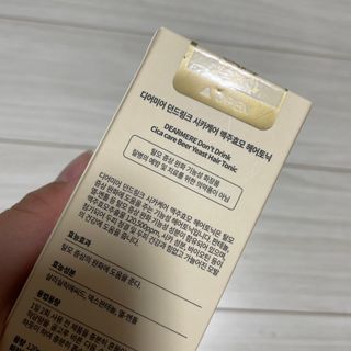 강현아님이 올린 리뷰 사진 2