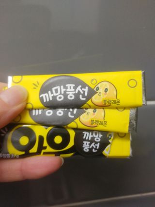 HaeryRim님이 올린 리뷰 사진 4