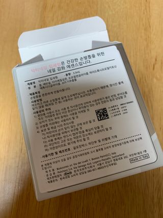 sunvely님이 올린 리뷰 사진 2