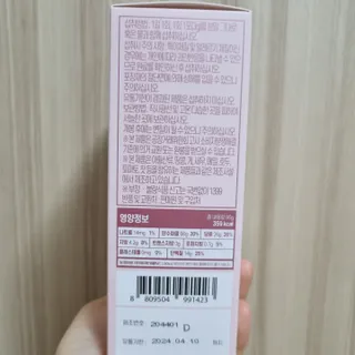 써니님이 올린 리뷰 사진 3