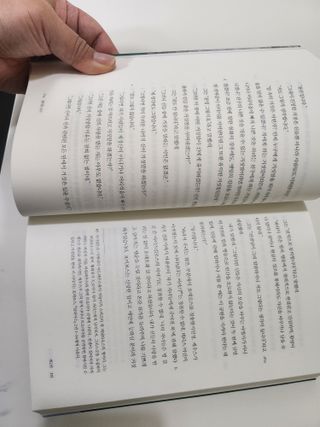 방가네님이 올린 리뷰 사진 2