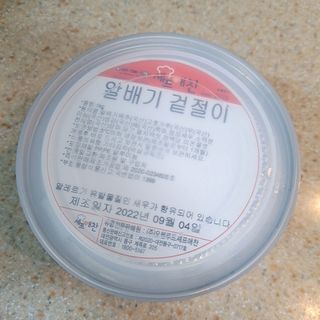 셰프애찬 알배기 겉절이 김치 1kg — 5점을 준 리뷰어가 2022년 9월 올린 사용 사진