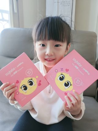 소이베베X신비아파트 키즈 아토 활력 마스크팩(금비 모양) 1+1 — 4.5점을 준 리뷰어가 2023년 3월 올린 사용 사진