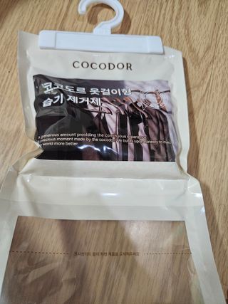 최강아키타견님이 올린 리뷰 사진 3