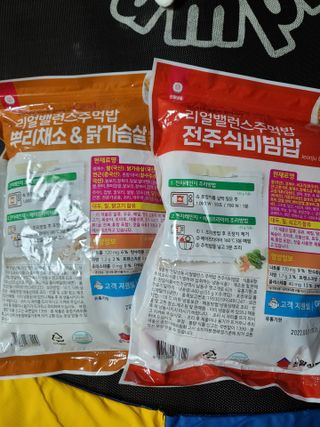 다솜이마마님이 올린 리뷰 사진 2