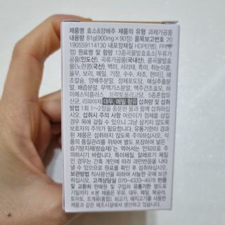 써니님이 올린 리뷰 사진 3