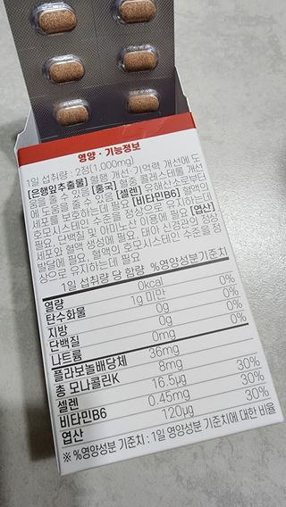 푸둘님이 올린 리뷰 사진 3