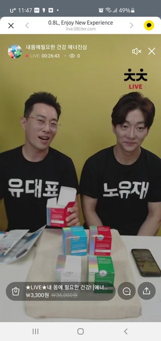 0.8L 마케팅팀 나만의 슬기로운 공팔추천생활 — 5점을 준 리뷰어가 2021년 6월 올린 사용 사진