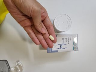 프리마인 평생 써야하는 관절의 건강을 위한 완벽설계 솔루션 관절n마디케어 플러스 120정 — 5점을 준 리뷰어가 2022년 7월 올린 사용 사진