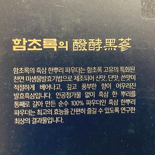 냐냐님이 올린 리뷰 사진 4