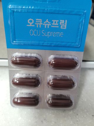 뉴트리션팩토리 비타프렙 오큐슈프림 루테인 오메가3 1050mg — 5점을 준 리뷰어가 2021년 7월 올린 사용 사진