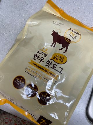 오마뎅 한우핫도그 — 4점을 준 리뷰어가 2021년 5월 올린 사용 사진