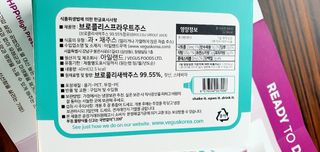 민난길님이 올린 리뷰 사진 3