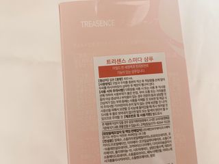 니코니코니님이 올린 리뷰 사진 3
