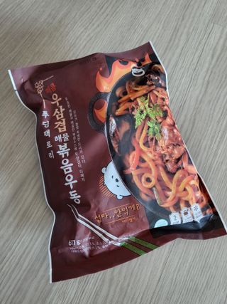 절세미녀님이 올린 리뷰 사진 4