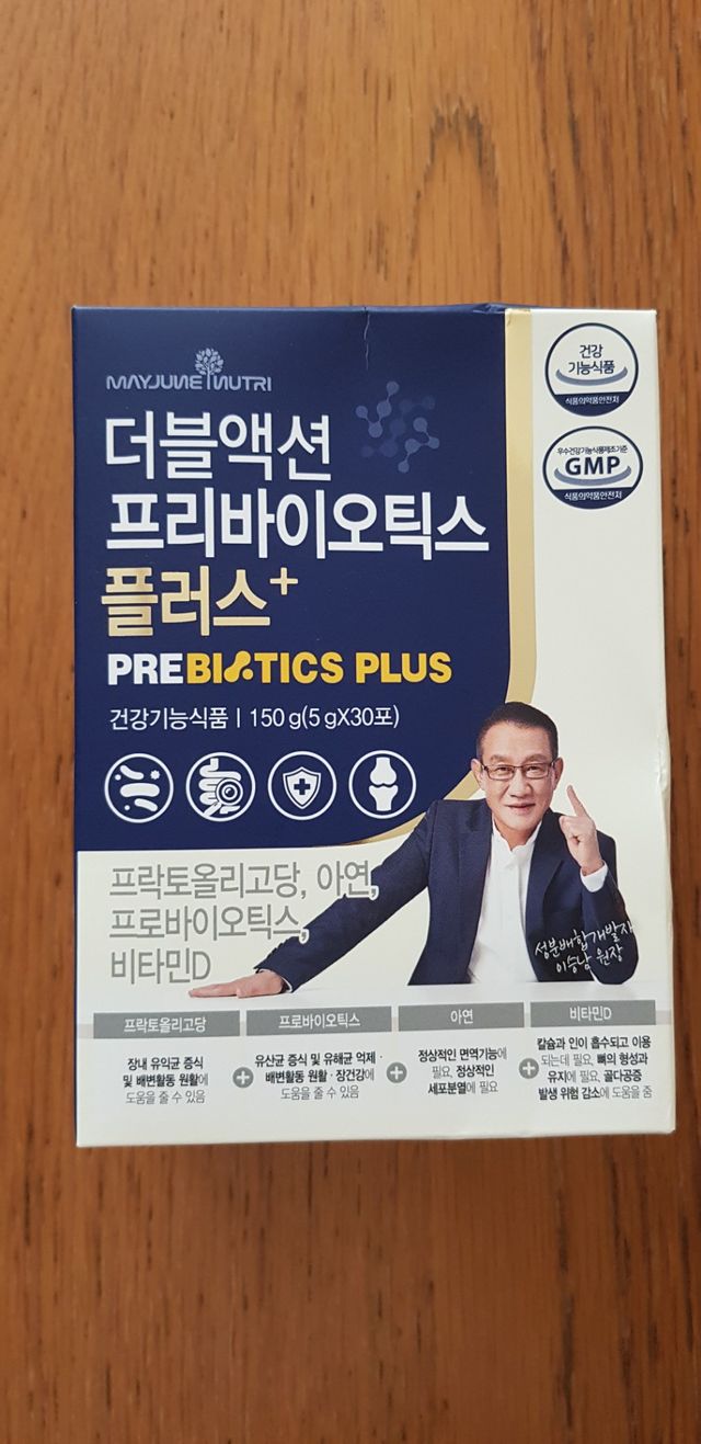 메이준뉴트리 더블액션 프리바이오틱스 플러스+ 리뷰 사진